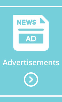 Advertisments Design